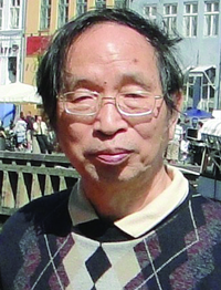 蘇教授銘嘉
