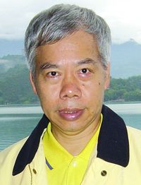莊教授謙本