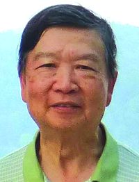 陳教授博現 