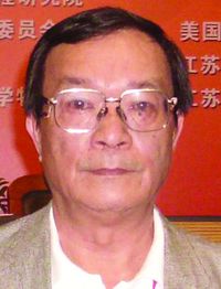 高教授秋鳳
