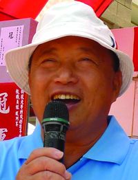 陳教授麗桂