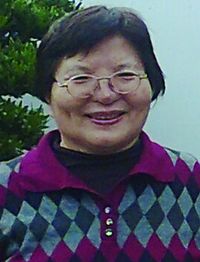 莊教授謙本