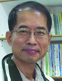 王老師基西