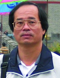 高教授秋鳳