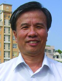 王老師基西