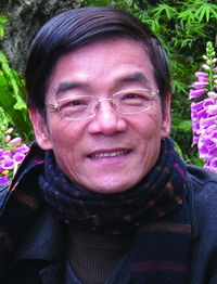 陳教授博現 