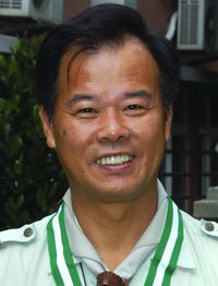 高教授秋鳳