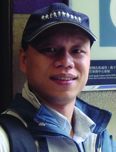 鄭龍嶽