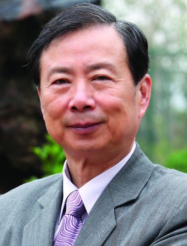 鄭招興