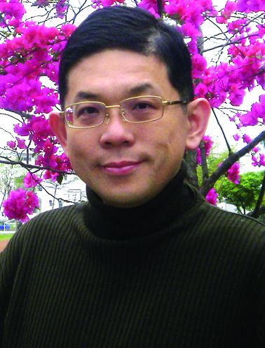 傅  偉