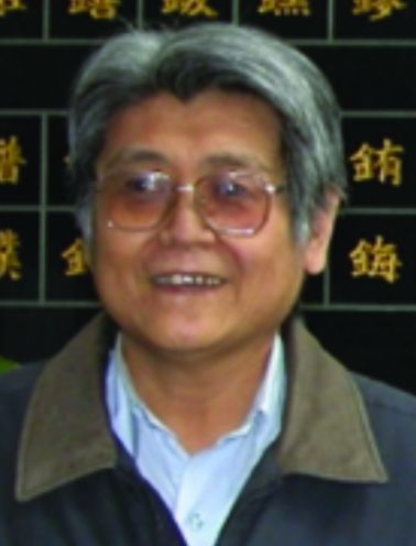王文竹