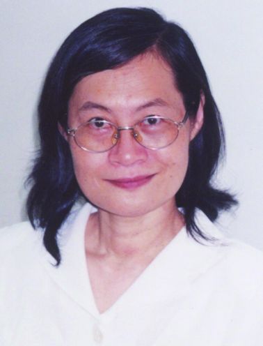 林台玉