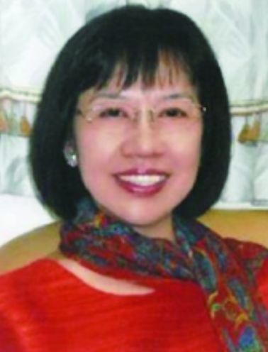 林真珠