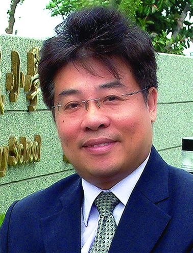 林泓成