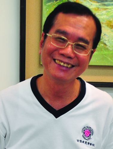 張義清
