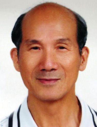 沈國平