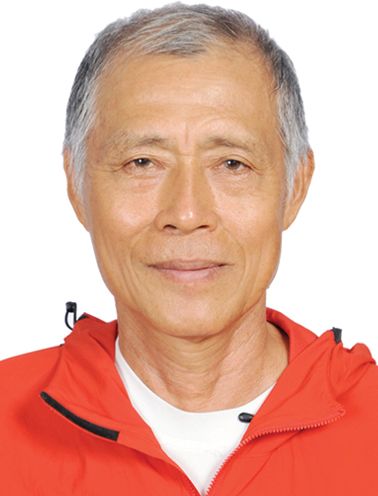 許中和