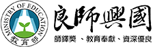 header